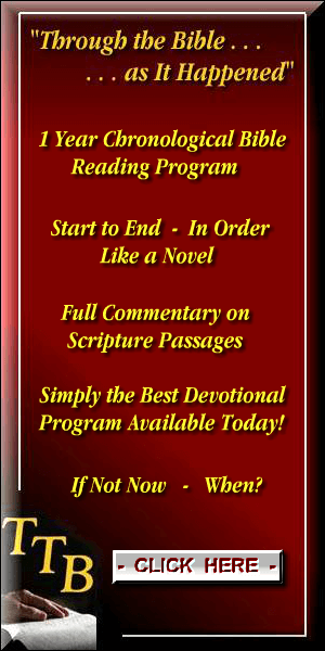 A red and white background with the words " reading program " in front of it.